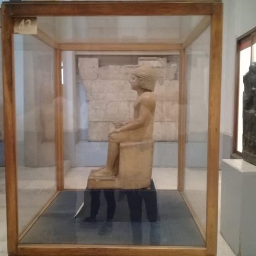 Egyptian museum 1